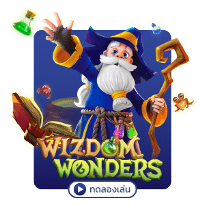 wonder